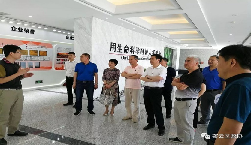 202303308017275537204 asiagame(中国区)官方网站